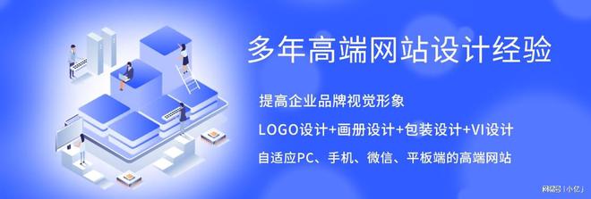 凯发K8一触即发网页设计模板网站网站设计网站设计模板网站建设