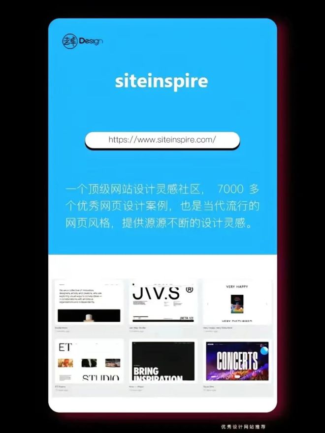 凯时app官网首页科技研发定义网站设计十大平面设计网站服装设