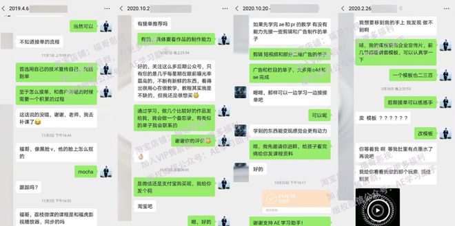 网站设计设计师兼职接单平台十大兼职接单网站速看设计师接私单必