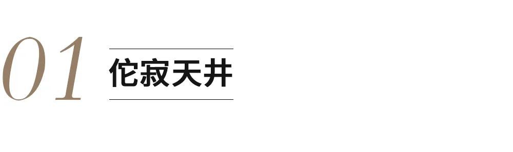 凯发K8一触即发网站跳转源码网站设计拓者吧室内设计官网陈旧中