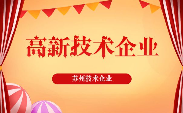 k8凯发天生赢家一触即发拓者室内设计吧官网科技研发研发体系文