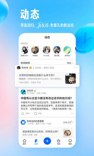 k8凯发天生赢家一触即发网页作品集模板网站设计知乎免费网页版