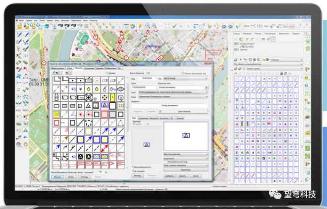 k8凯发科技研发科技系统txt下载【视角】俄军新版GIS软件