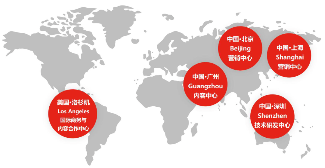 MR技术来了！石景山这家科技企业带您感受虚与实的完美融合