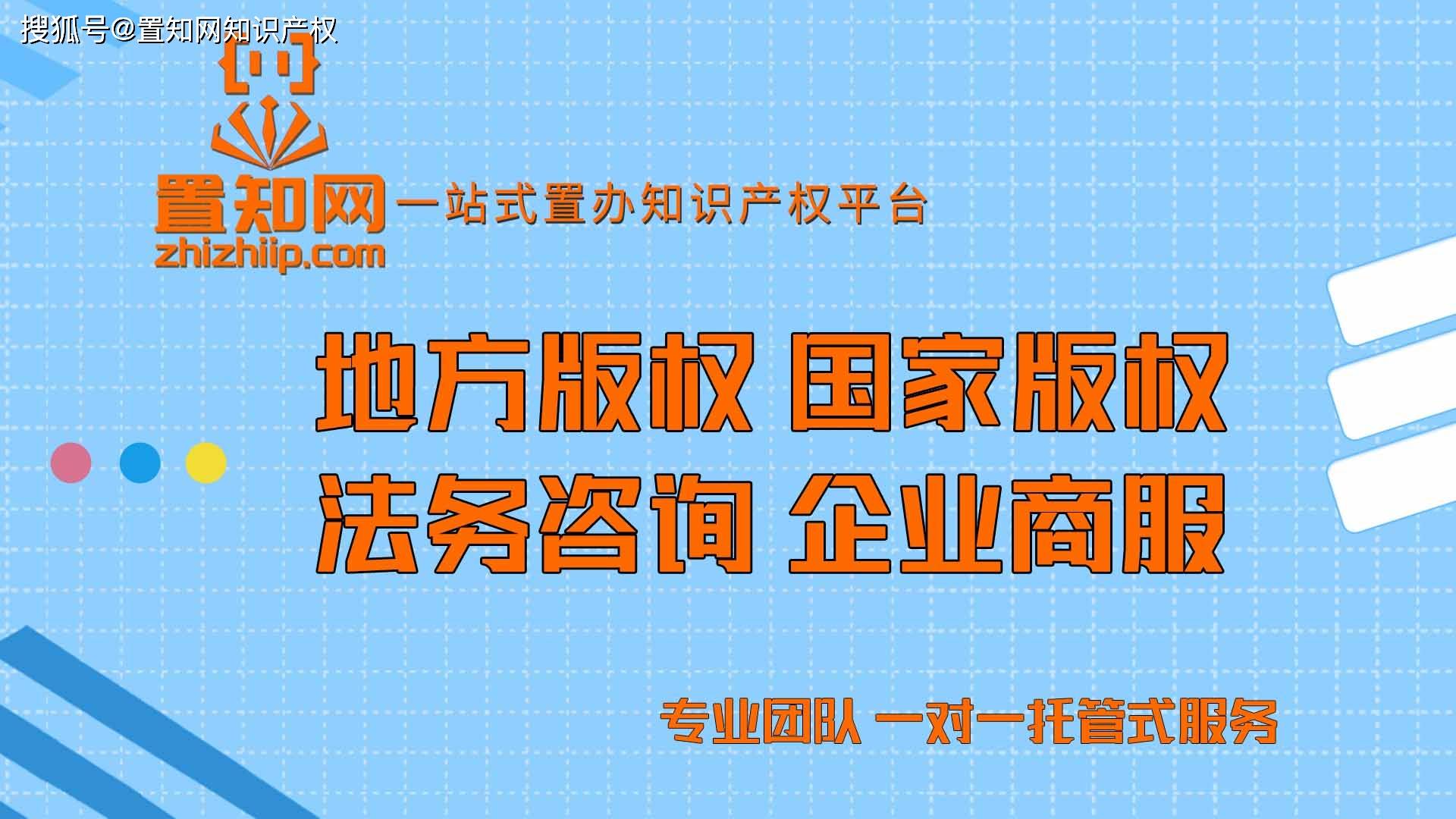 k8凯发国内高新技术企业的现状和未来趋势