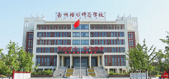 k8凯发，全景声实训音乐厅为70年知名学校新添特色名片